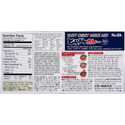 Tasty Curry Mix Piccante 200 g S&B