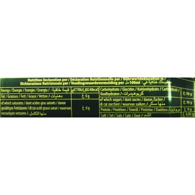 Bevanda al Guaranà 330 ml ANTARCTICA