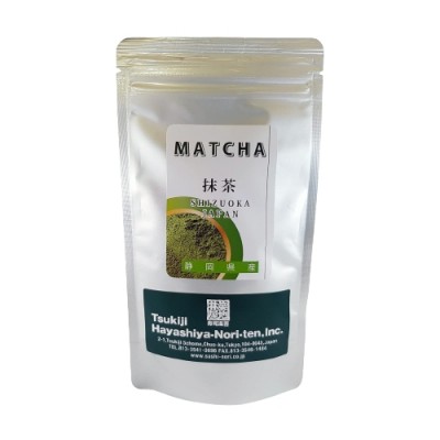 Tè Verde Matcha in Polvere...