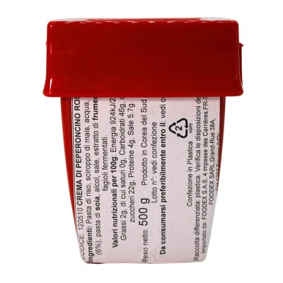Crema di Peperoncino Coreano Wang Gochujang 500 g SEMPIO