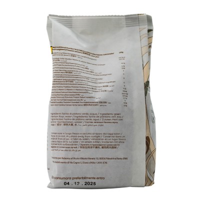 Mnemosine Caserecce di Platano Verde 280 g PLATATINE