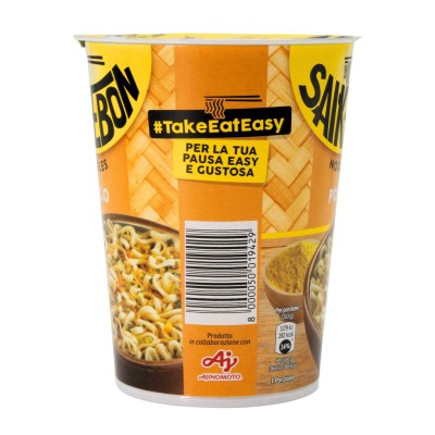 Noodles al Pollo e Verdure 60 g SAIKEBON