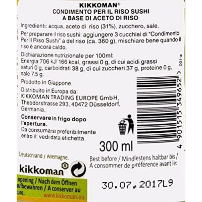 Condimento per Riso Sushi 300 ml KIKKOMAN