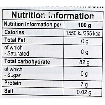 Vermicelli di Riso 500 g WAIWAI