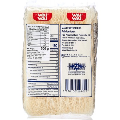 Vermicelli di Riso 500 g WAIWAI