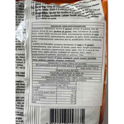 Noodles V-AnSung Tangmyun Zuppa al Miso Piccante 125 g NONGSHIM