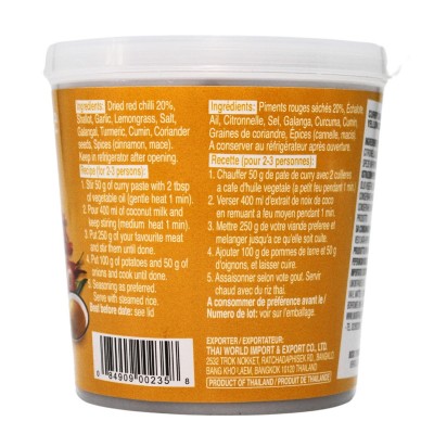 Preparato per Curry Giallo 400 g COCK BRAND