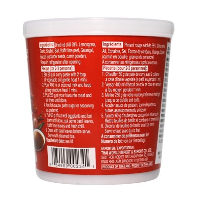 Preparato per Curry Rosso 400 g COCK BRAND