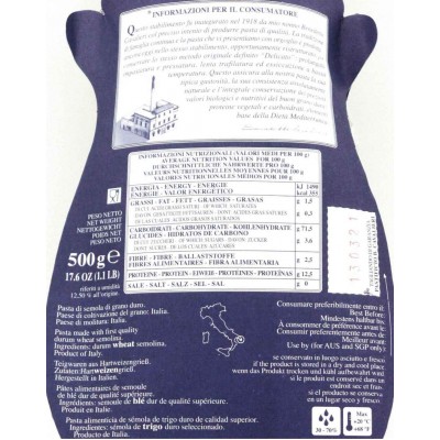 Calamarata 500 g PASTIFICIO BENEDETTO CAVALIERI