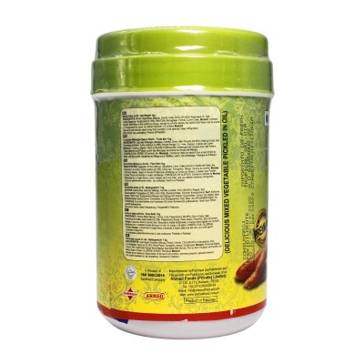 Sottaceti Misti in Olio 1 kg AHMED FOODS