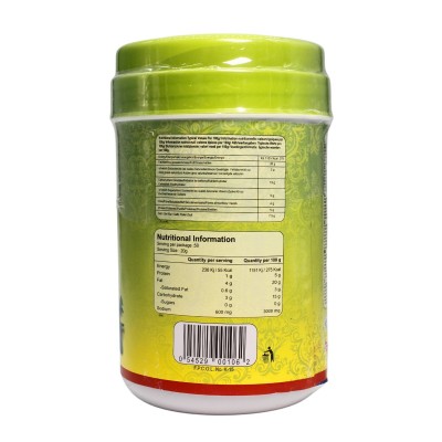 Sottaceti Misti in Olio 1 kg AHMED FOODS
