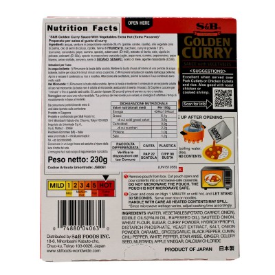 Golden Curry Salsa Extra Piccante con Verdure 230 g S&B 