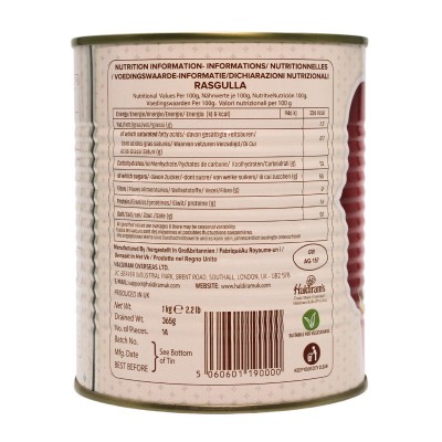 Rasgulla Dessert 1 Kg HALDIRAM'S