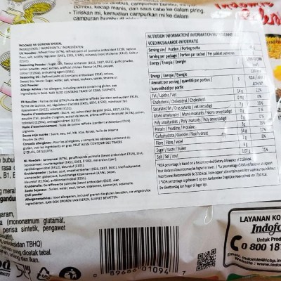 Noodles Mi Goreng 80 g INDOMIE