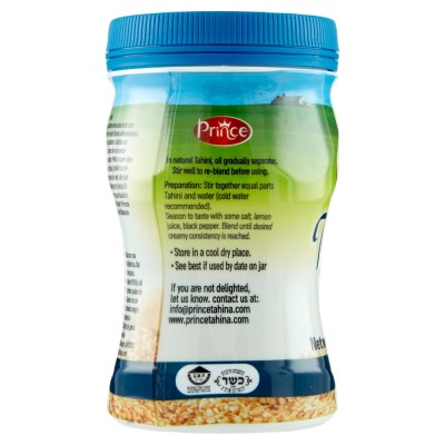 Pasta Naturale di Sesamo Tahini 300 g PRINCE