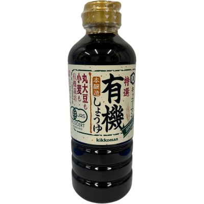 Salsa di Soia Yuki 500 ml...