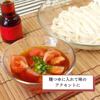 Olio di Sesamo al Peperoncino Sesame Chilli Oil La-Yu 100 ml IWAI