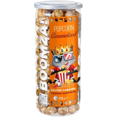 Pop Corn al Caramello...