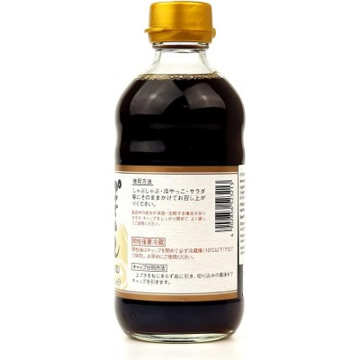 Salsa Ponzu agli Agrumi 340 ml MORITA 