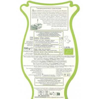 Fusilli Integrali Bio 500 g PASTIFICIO BENEDETTO CAVALIERI