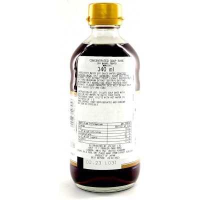 Base Per Zuppa Multiuso Tsuyu 340 ml MORITA