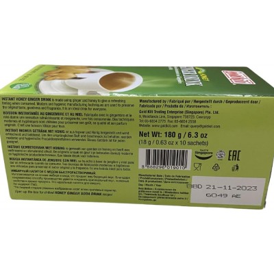Bevanda Istantanea Allo Zenzero e Miele 18 g  x 10 pz GOLD KILI