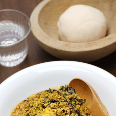 Farina Cocoyam Fufu 680 g TROPIWAY