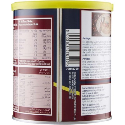 Fiocchi d'Avena White Oats 500 g QUAKER