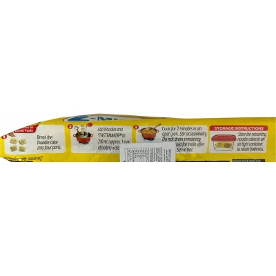 Noodles Masala Pronti in 2 Minuti 560 g MAGGI