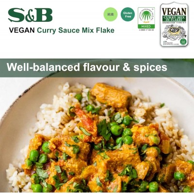 Curry Giapponese Vegano Vegan Curry Mix Flake 1 kg S&B