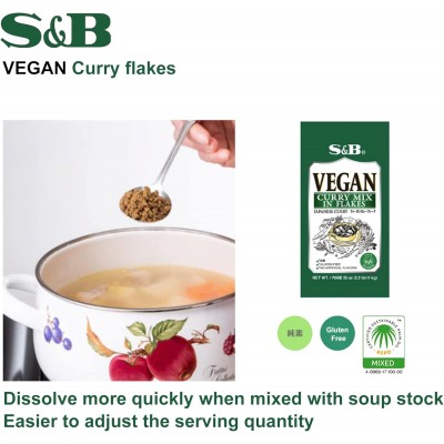 Curry Giapponese Vegano Vegan Curry Mix Flake 1 kg S&B