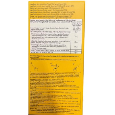 Instant Ginger Drink Turmeric 16 g x 10 pz GOLD KILI