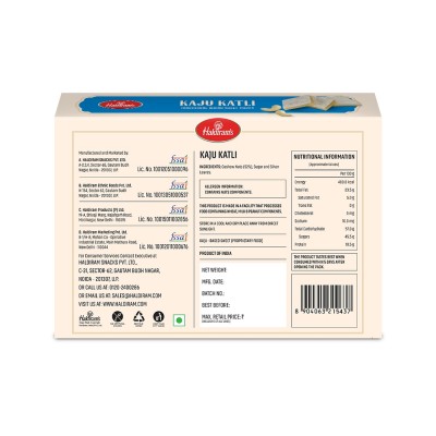 Kaju Katli Dolce Tipico Indiano 300 g HALDIRAM'S