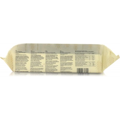 Fette Biscottate Integrali N.2 Macinato a Pietra 200 g PINTAUDI