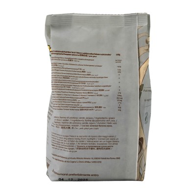 Mnemosine Gnocchetti di Platano Verde 280 g PLATATINE