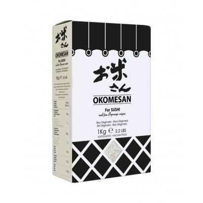 Riso per Sushi Tondo 1 kg...