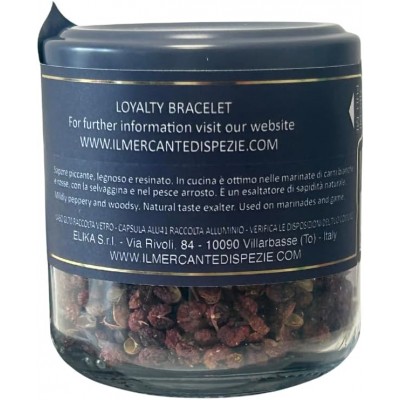 Pepe di Giamaica 25 g MERCANTE DI SPEZIE