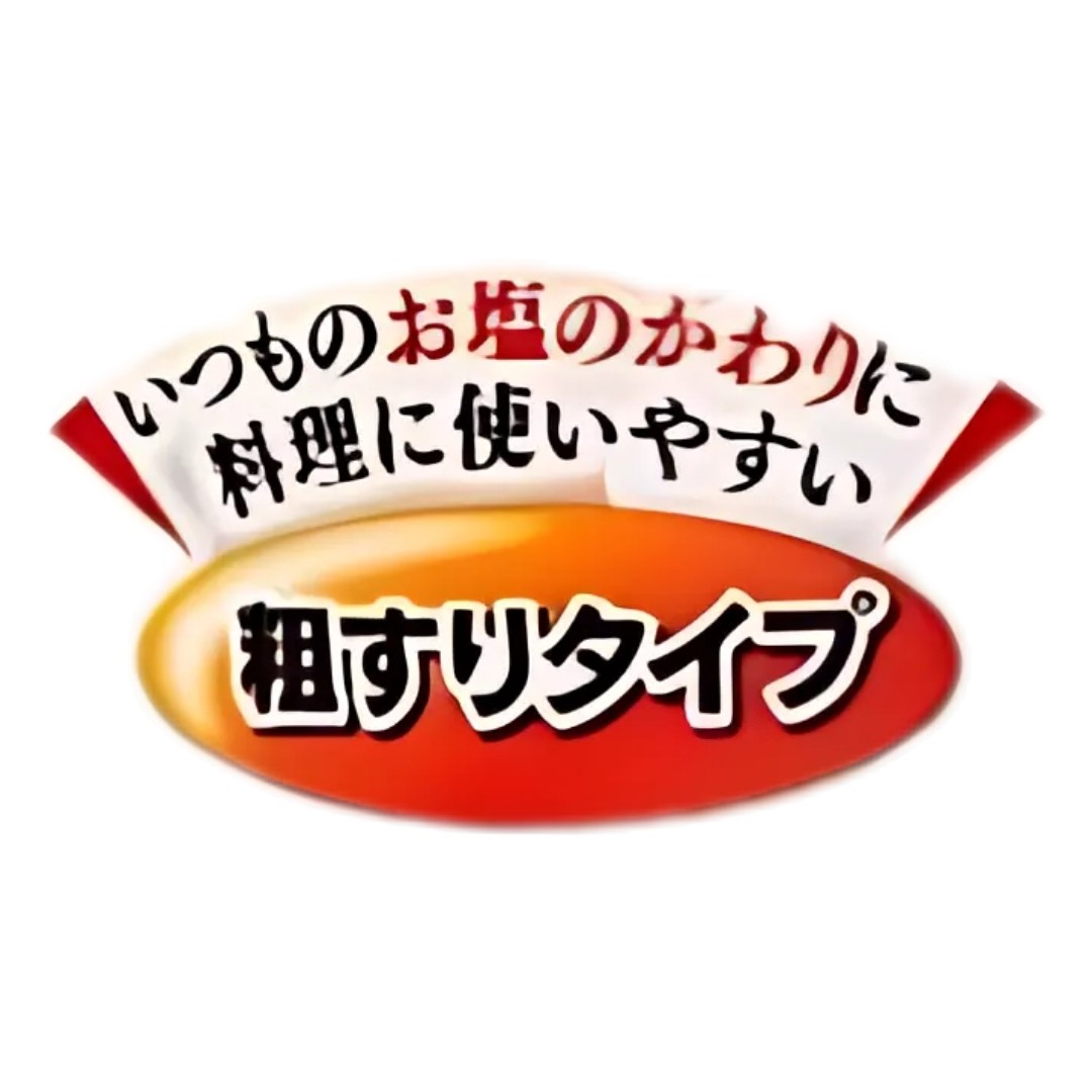 MASUYA