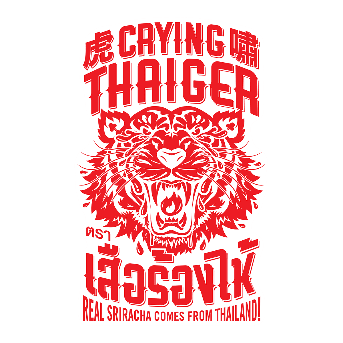 CRYING THAIGER